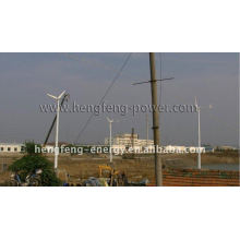 vender o moinho de vento 10KW de gerador (gerador de turbina do vento de turbina de vento de eixo horizontal)